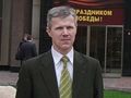 Миниатюра для версии от 23:21, 18 декабря 2014
