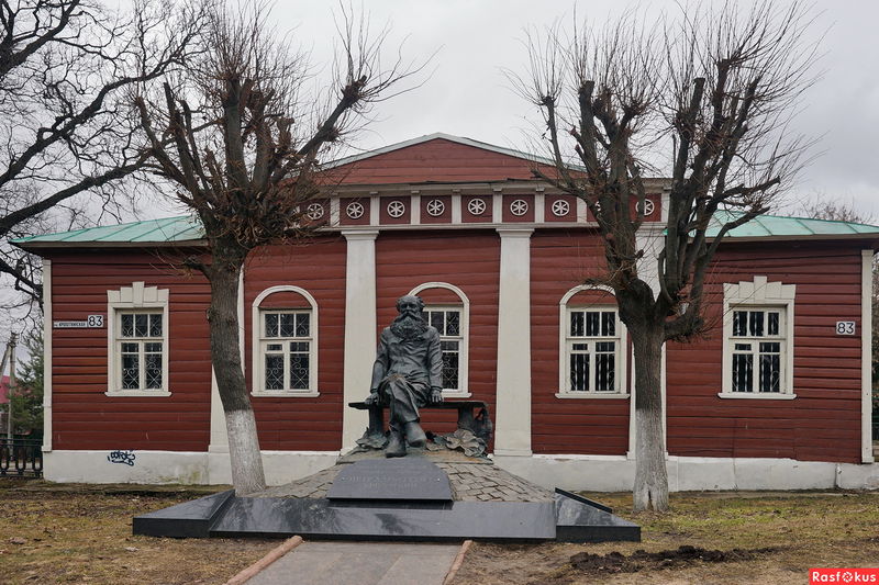 Файл:Дом-музей П.А. Кропоткина в Дмитрове.jpg