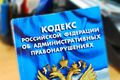 Миниатюра для версии от 23:55, 8 июля 2015