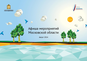 8c90086405e5f835053b433105aa7375.pdf