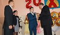 Миниатюра для версии от 19:38, 22 декабря 2014