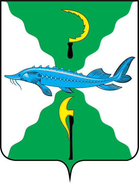 Файл:Srprгерб.png