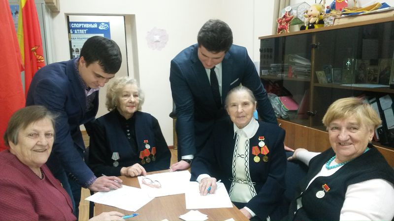 Файл:1dfc0c4141c252172583031520710e07.jpeg