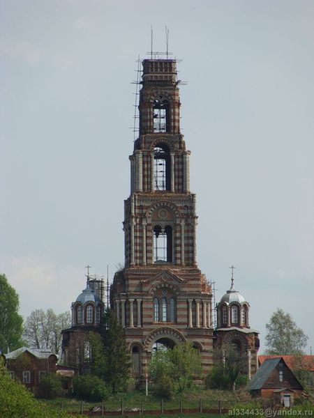 Файл:AL033-01.jpg
