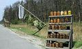 Миниатюра для версии от 09:07, 14 декабря 2014