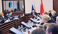 Миниатюра для версии от 06:45, 13 декабря 2014