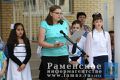 Миниатюра для версии от 04:15, 17 июля 2015