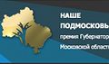 Миниатюра для версии от 05:59, 13 декабря 2014