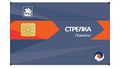 Миниатюра для версии от 22:40, 5 февраля 2015