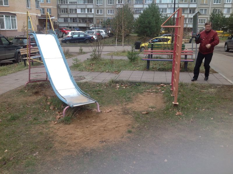 Файл:861f482c44b0cd5296c7f5a0342ac894.jpeg