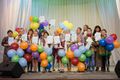 Миниатюра для версии от 18:30, 19 марта 2015
