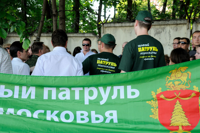 Файл:5ab436d23cc984c580a0e9792f30cf84.jpeg