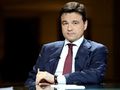 Миниатюра для версии от 14:37, 6 ноября 2015