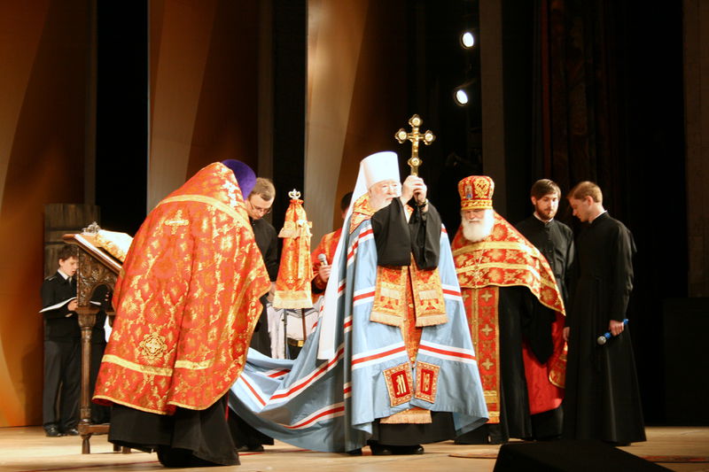 Файл:Efcdaec84a4048f88c6826a74653572d.jpeg