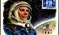 Миниатюра для версии от 10:49, 14 декабря 2014