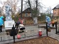 Миниатюра для версии от 01:35, 14 декабря 2014