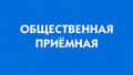 Миниатюра для версии от 17:55, 24 февраля 2015