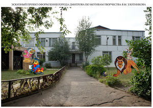 08db692d89c8e062933bbc6f224d1c47.jpeg
