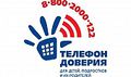 Миниатюра для версии от 14:38, 14 декабря 2014