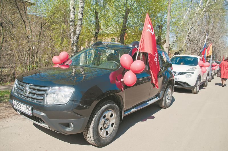 Файл:B30654e0a79548aedecbfd6942a4e1ed.jpeg