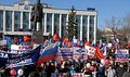 Миниатюра для версии от 15:27, 14 декабря 2014