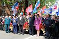 Миниатюра для версии от 15:49, 13 декабря 2014