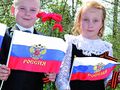 Миниатюра для версии от 10:16, 12 июня 2015