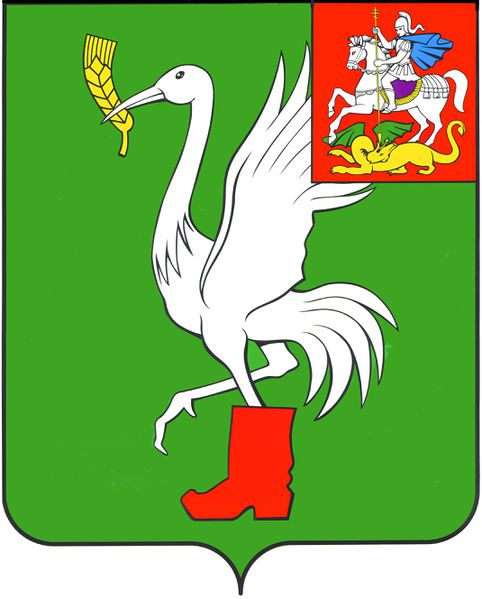 Файл:Gerb Tald.jpg