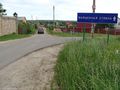 Миниатюра для версии от 19:36, 10 января 2015