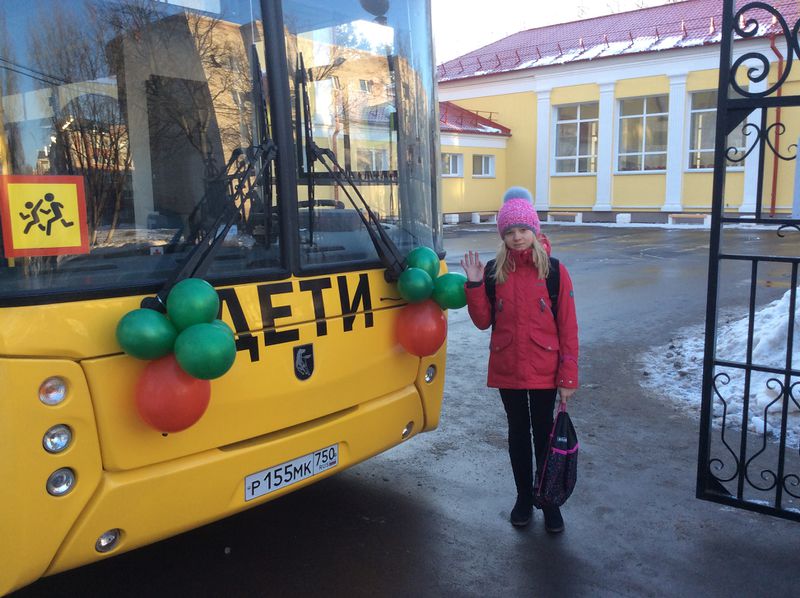 Файл:Daf827a05682c65ae1bbf2f269e2d7a0.jpeg