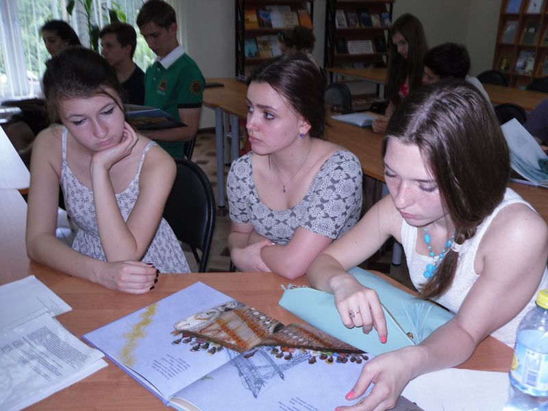 Файл:0d626ea8be7ef77fbe7d6bd223169f64.jpeg