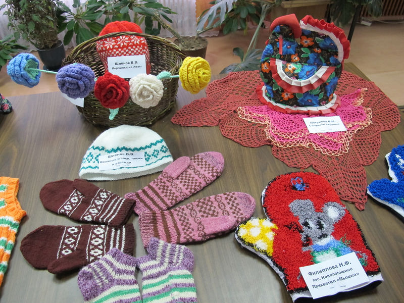 Файл:25467622412ed1d37603cb6136f3e50e.jpeg
