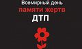 Миниатюра для версии от 23:09, 13 декабря 2014