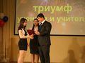Миниатюра для версии от 23:09, 16 апреля 2015