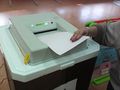 Миниатюра для версии от 00:39, 28 апреля 2015