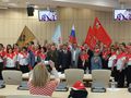 Миниатюра для версии от 13:47, 14 декабря 2014
