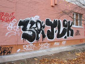 Ed508a5d7543973ae34cf4edfe7c80e8.jpeg