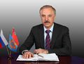 Миниатюра для версии от 16:39, 6 апреля 2015