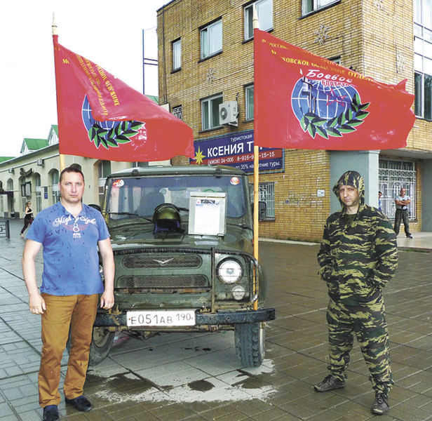 Файл:855f04fddc8ca7a6ff96834b97412da8.jpeg