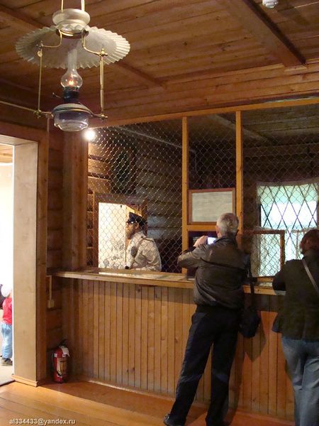 Файл:AL001-05.jpg
