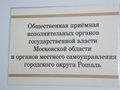 Миниатюра для версии от 08:17, 14 декабря 2014