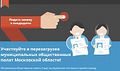 Миниатюра для версии от 01:43, 23 декабря 2014