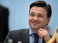 Миниатюра для версии от 17:35, 3 марта 2015