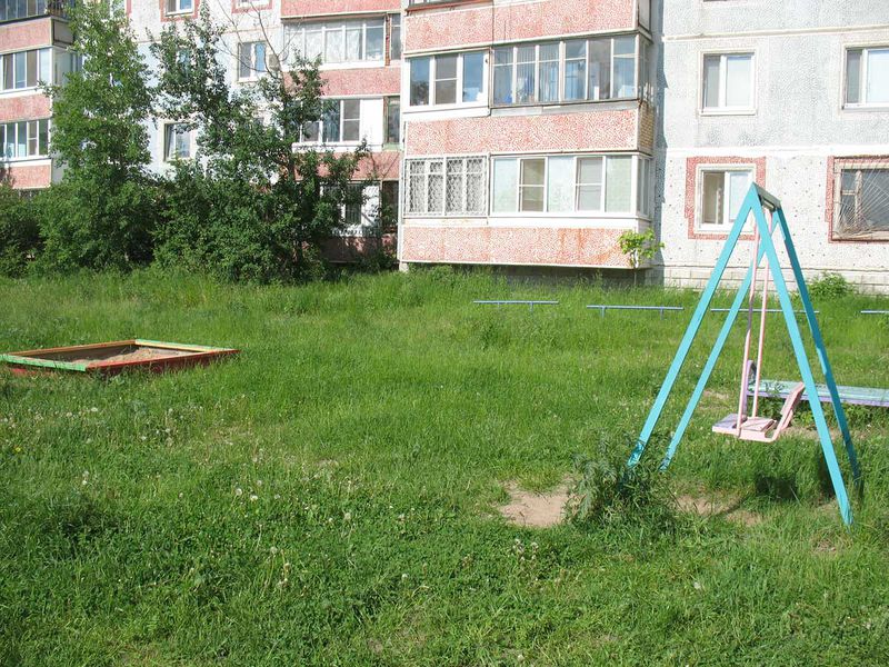 Файл:7935c40762bfcfbdec8b402b2b56963f.jpeg