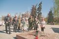 Миниатюра для версии от 15:29, 8 мая 2015