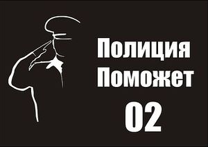6a6a60cba06a28fee97bb72f268eea40.jpeg