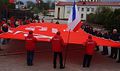 Миниатюра для версии от 11:51, 13 декабря 2014