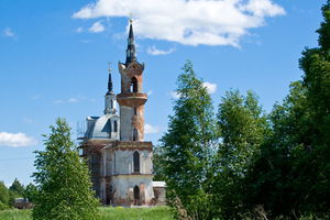 Клинский муниципальный район история.jpg