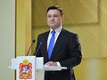 Миниатюра для версии от 19:30, 3 февраля 2015