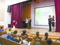 Миниатюра для версии от 12:17, 30 апреля 2015
